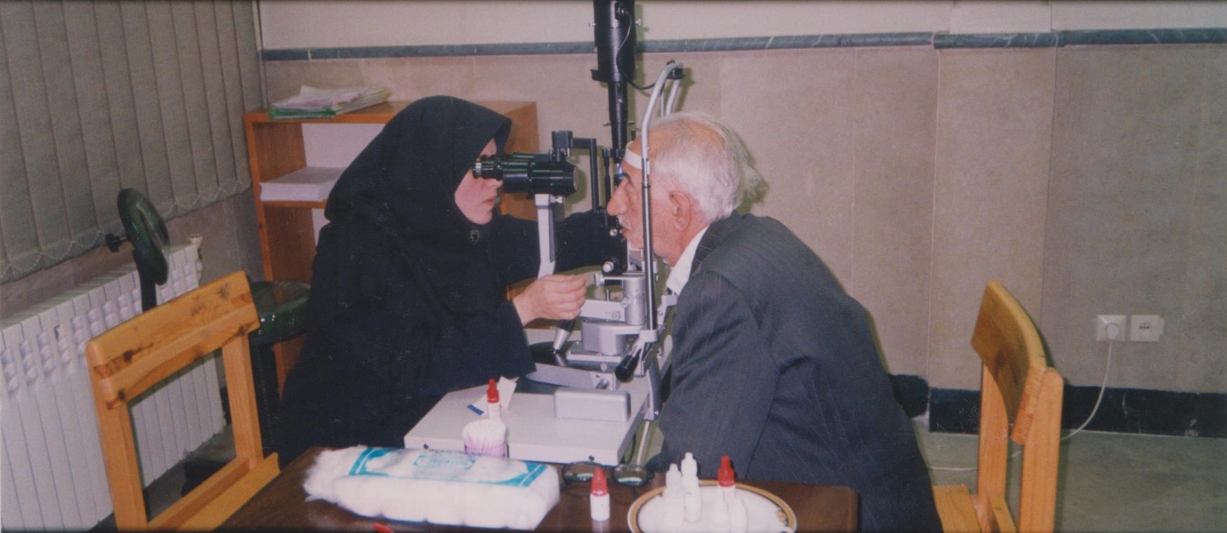 موسسه آرپی بیست ساله شد