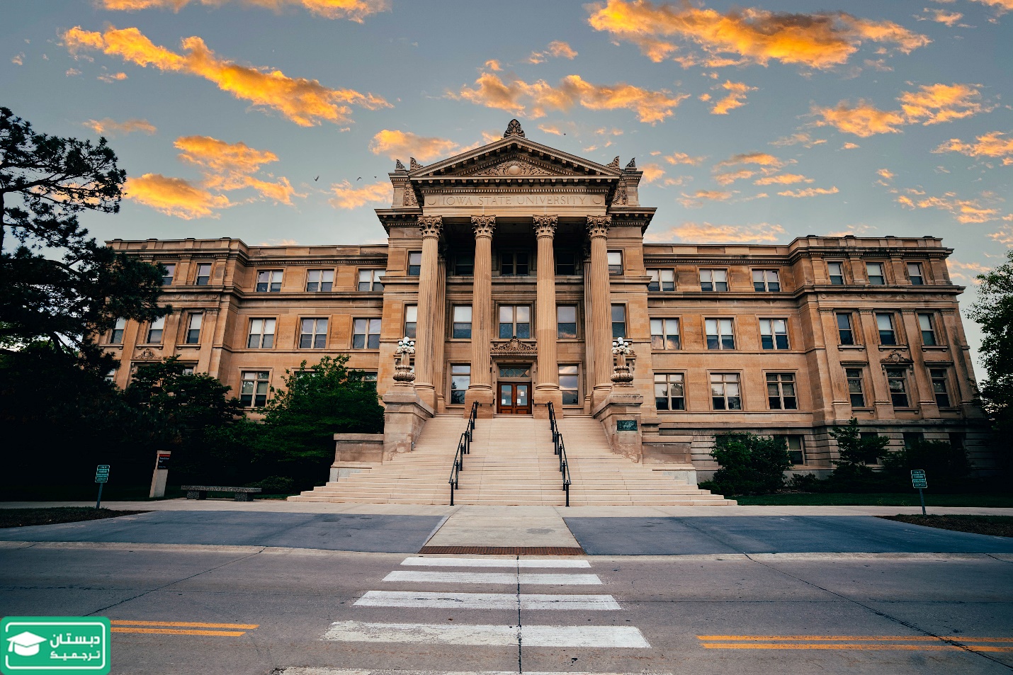 نمره آیلتس مورد نیاز برای مهاجرت به کشورهای مختلف نمره آیلتس مورد نیاز برای مهاجرت به کشورهای مختلف