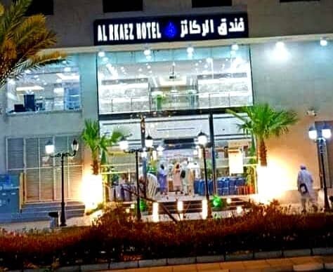 آتش‌سوزی هتلی در مکه/ زائران ایرانی سلامت هستند