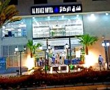 آتش‌سوزی هتلی در مکه/ زائران ایرانی سلامت هستند