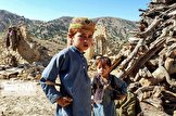 سازمان ملل: در زلزله افغانستان ۱۵۵ کودک کشته و ۲۵۰ کودک دیگر زخمی شده‌اند