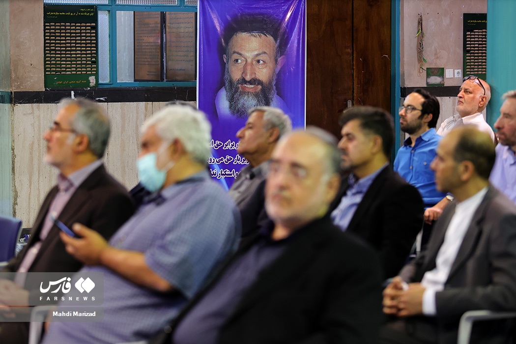 تصاویر: بزرگداشت شهدای ۷۲ تن در حسینیه جماران