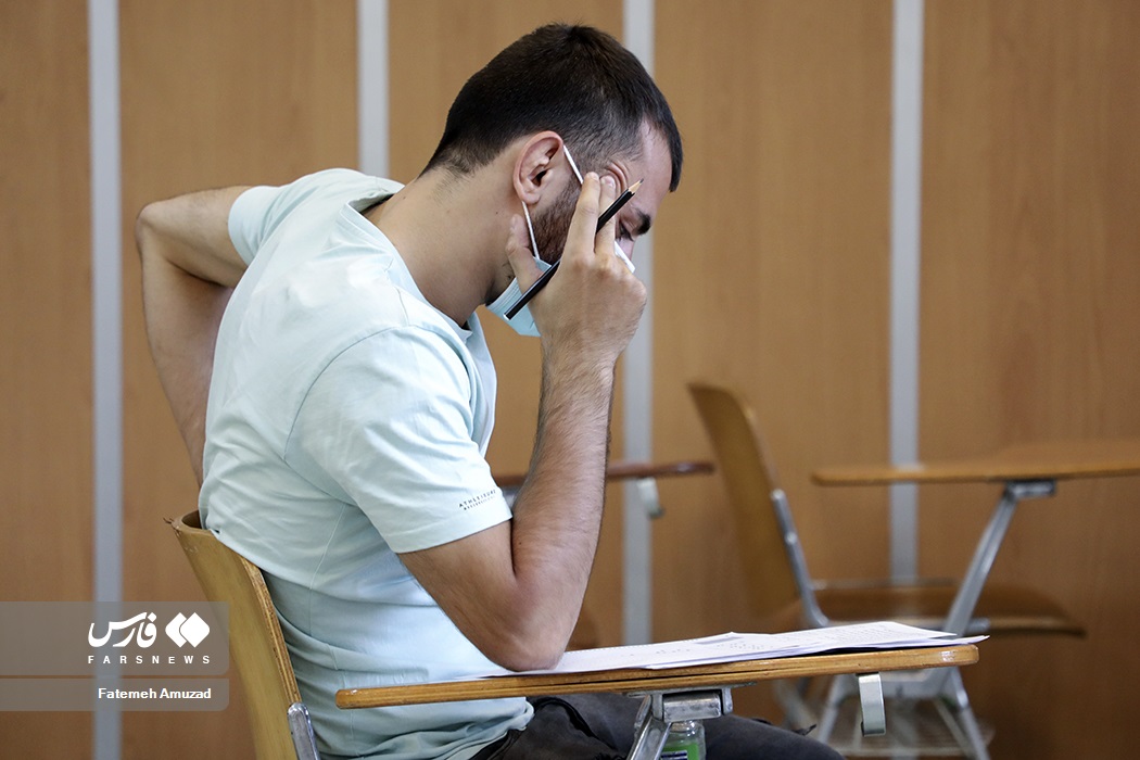 تصاویر: کنکور سراسری هنر ۱۴۰۱