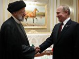 رئیسی در دیدار پوتین:  ایران و روسیه ظرفیت‌های مناسبی برای سوآپ انرژی دارند / تبادلات مالی دو کشور باید در چارچوبی مستقل گسترش یابد تا هیچ کشوری نتواند بر آن اعمال نفوذ و فشار کند