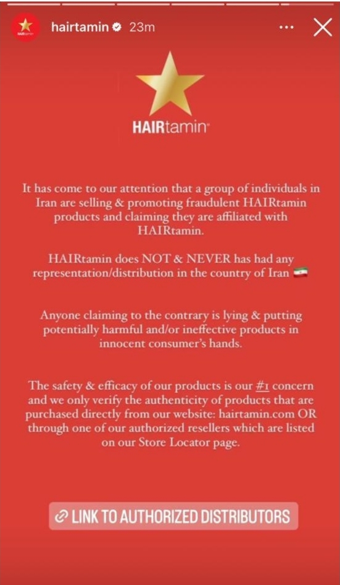 شاخ به شاخ شدن اینفلوئنسرهای ایرانی و خارجی به دنبال یک مهمانی عجیب شاخ به شاخ شدن اینفلوئنسرهای ایرانی و خارجی به دنبال یک مهمانی عجیب