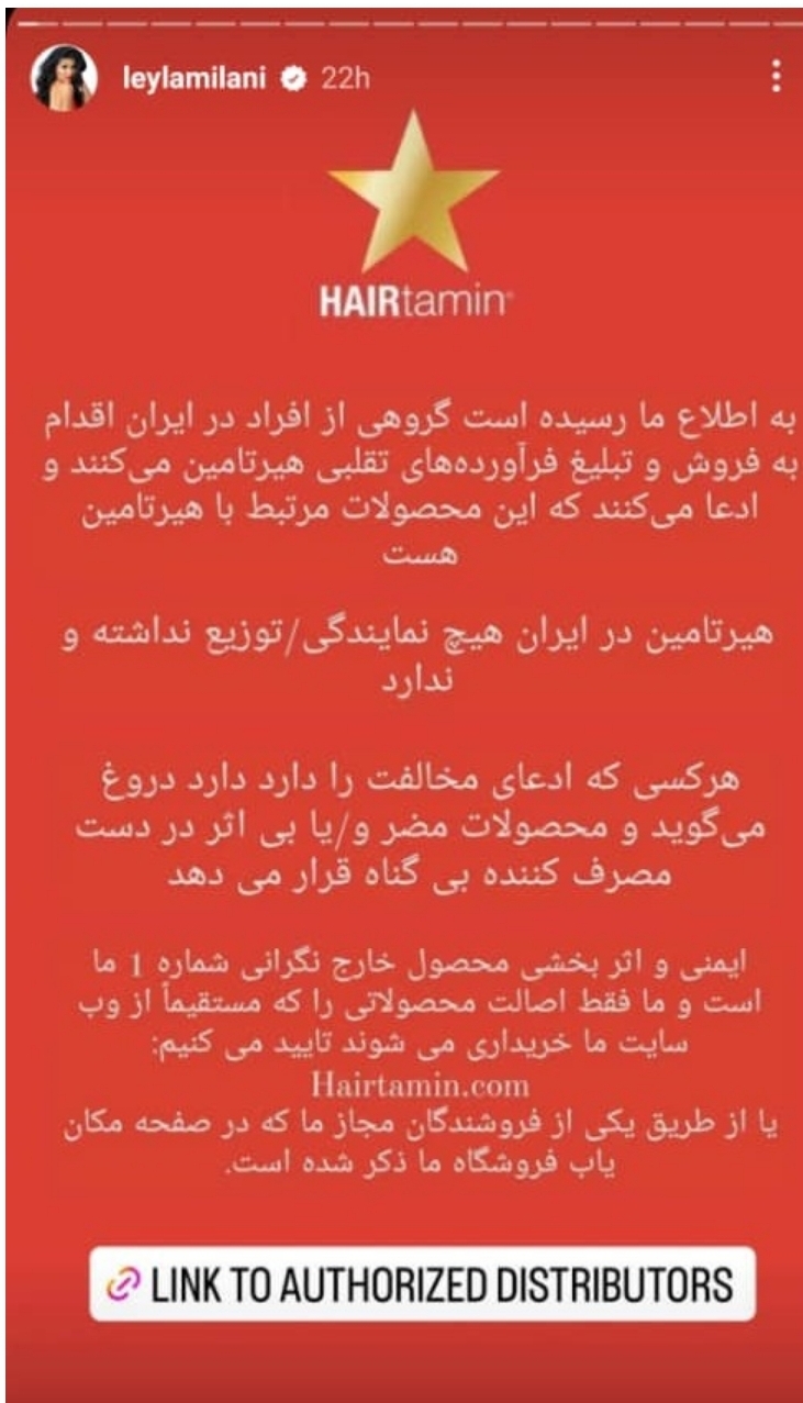 شاخ به شاخ شدن اینفلوئنسرهای ایرانی و خارجی به دنبال یک مهمانی عجیب شاخ به شاخ شدن اینفلوئنسرهای ایرانی و خارجی به دنبال یک مهمانی عجیب