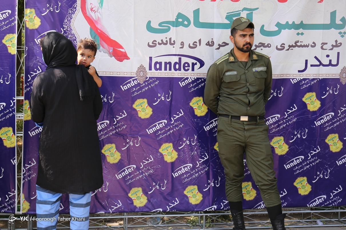 تصاویر: طرح کاشف پلیس آگاهی تهران