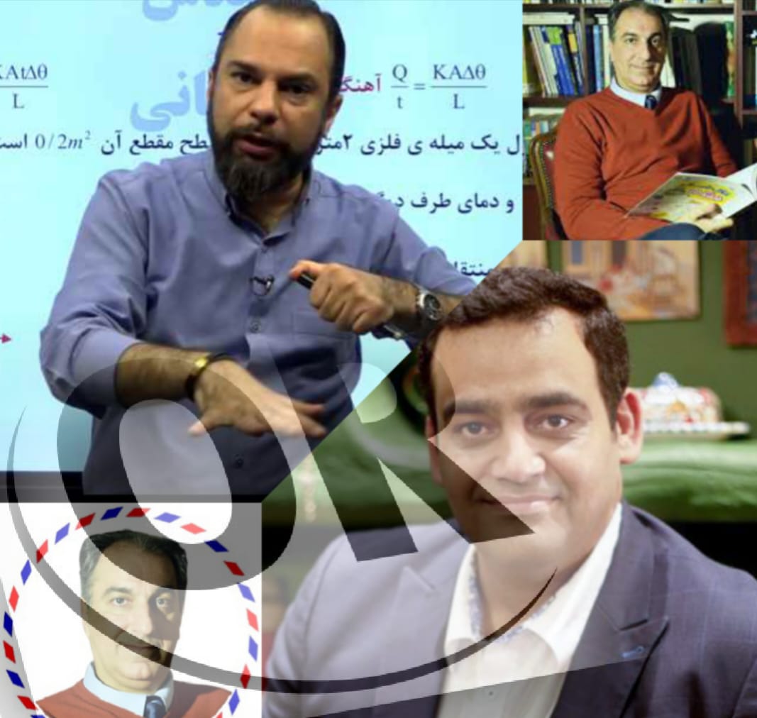 فیزیک ذهبی یا یحیوی یا نوکنده یا باباخانی یا قضاتی یا میرحسینی یا عربشاهی یا کامران ؟ فیزیک ذهبی یا یحیوی یا نوکنده یا باباخانی یا قضاتی یا میرحسینی یا عربشاهی یا کامران ؟