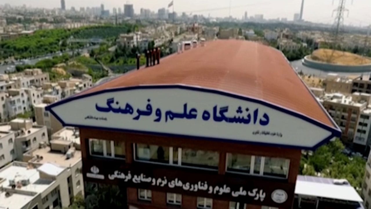 پویایی دانشجویی؛ کیفیت آموزشی در علم و فرهنگ پویایی دانشجویی؛ کیفیت آموزشی در علم و فرهنگ