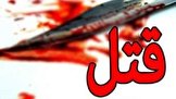 فرزندکشی دیگری در تالش/ پدر قاتل بازداشت شد