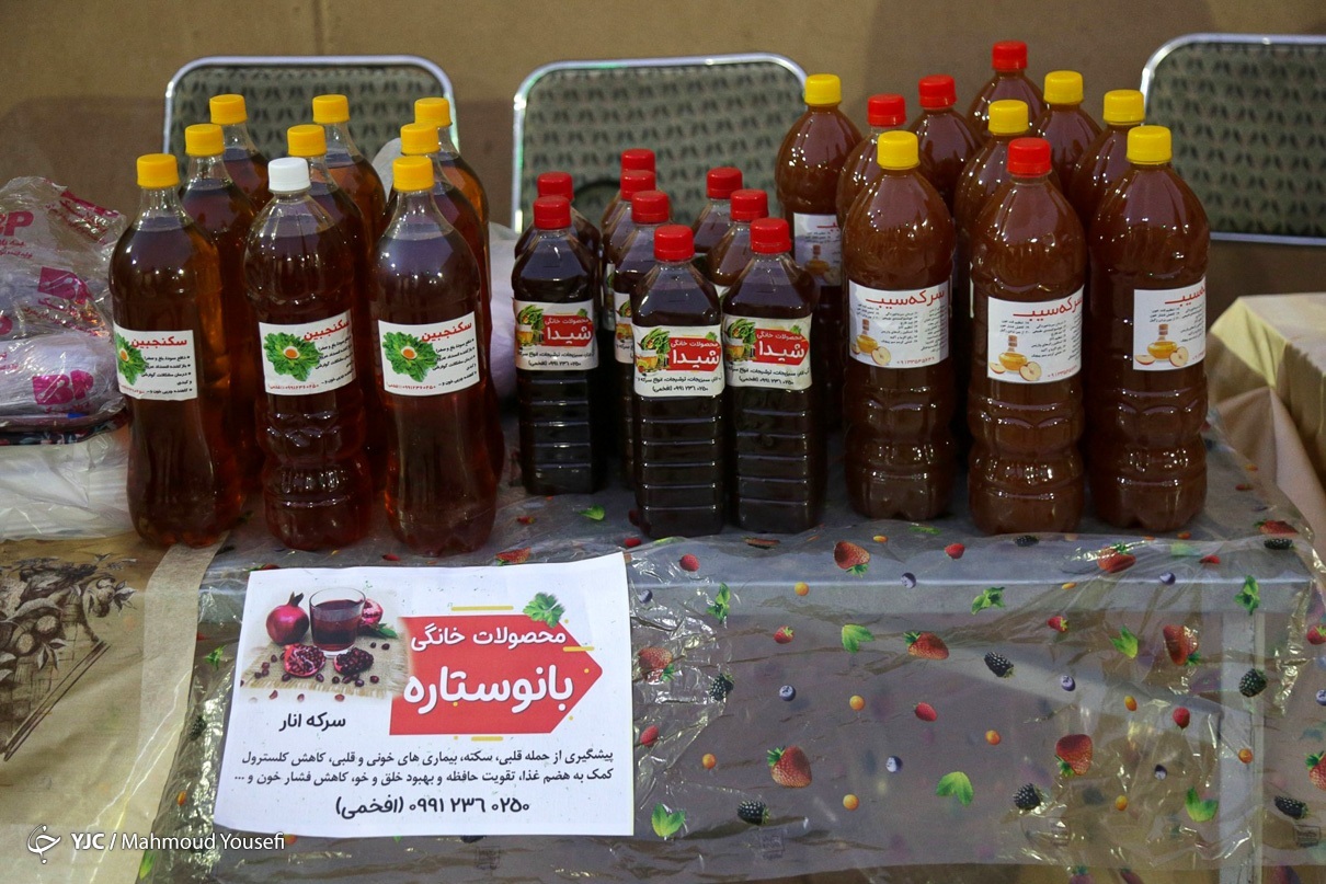 تصاویر: دومین جشنواره غذا‌های محلی ایران زمین - یزد