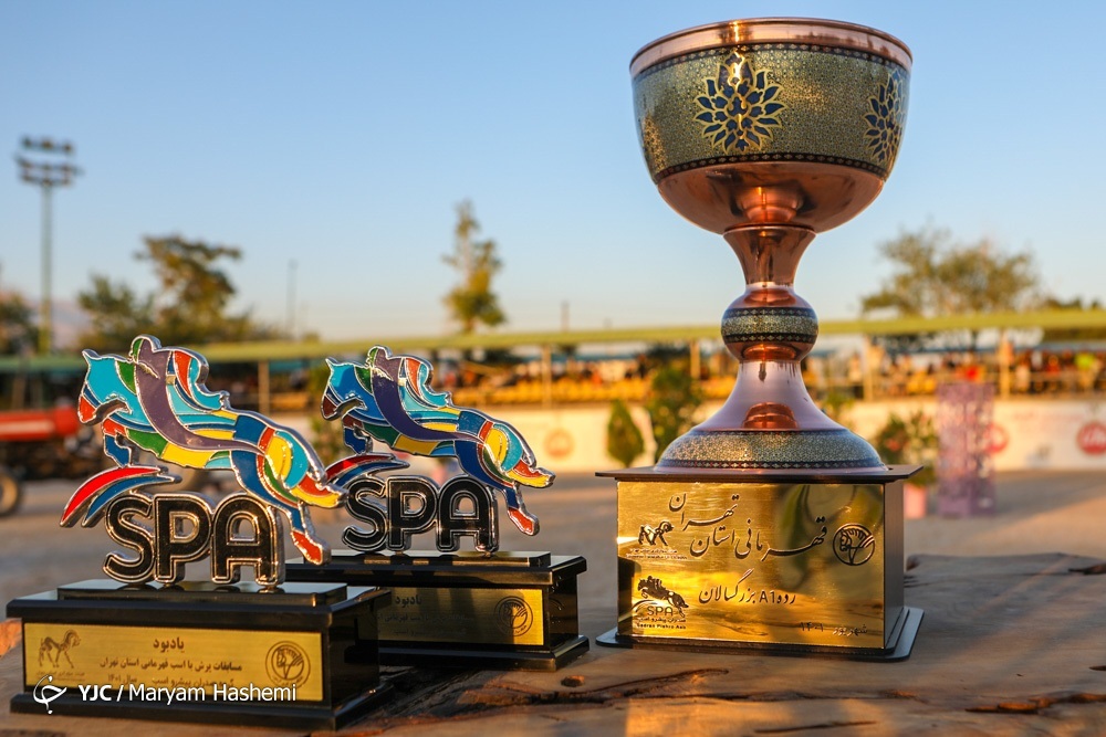 تصاویر: مسابقات پرش با اسب قهرمانی استان تهران