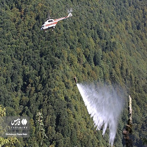 تصاویر: اطفاء هوایی آتش جنگل‌های کلاردشت