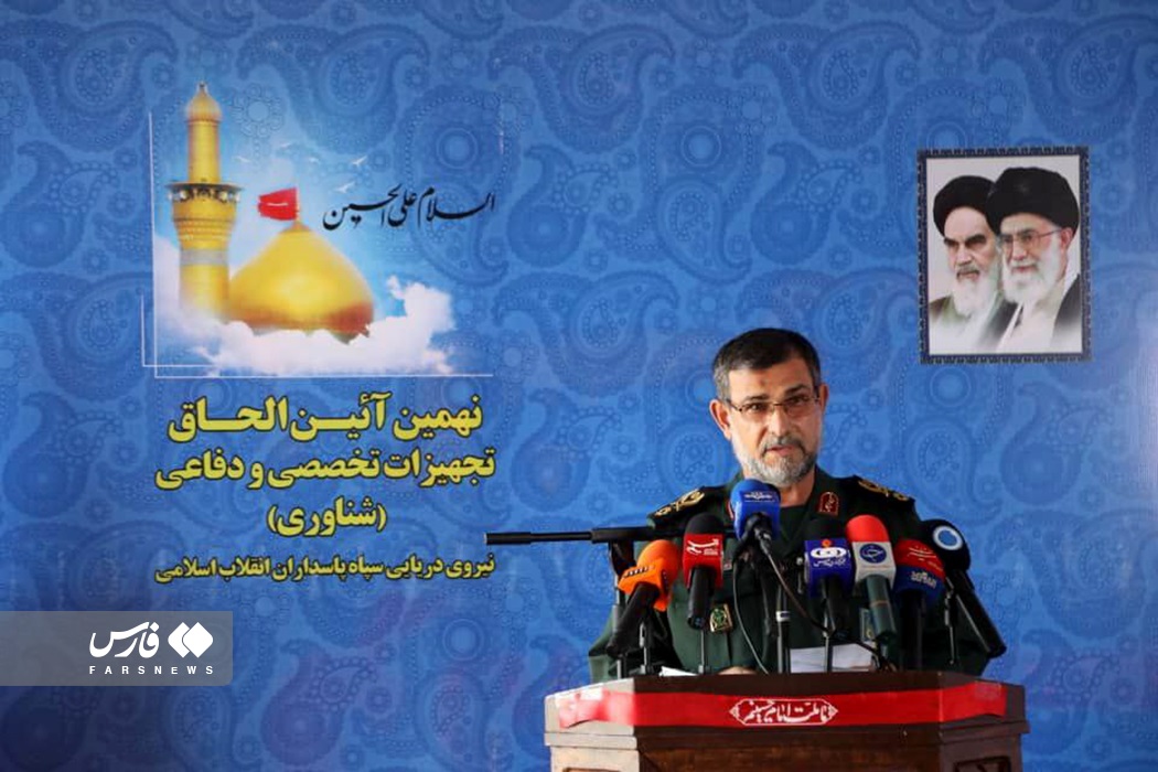 تصاویر: الحاق تجهیزات تخصصی و دفاعی به نیروی دریایی سپاه