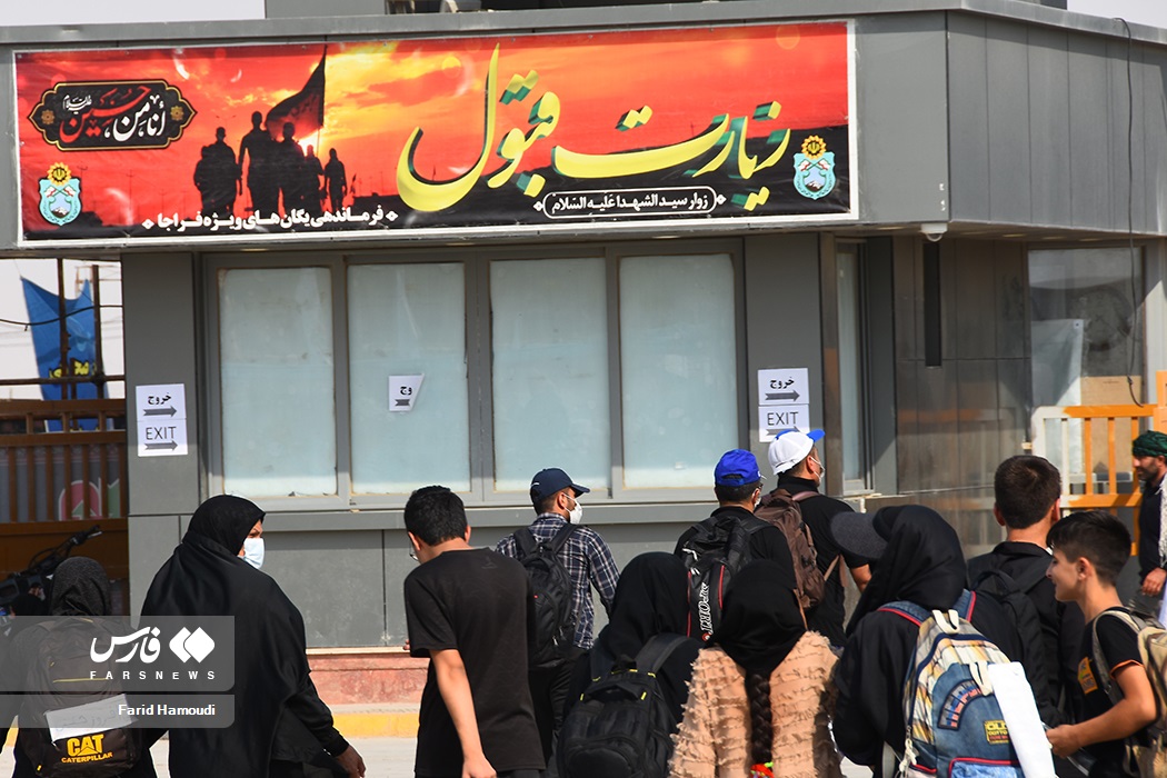 تصاویر: بازگشت &laquo;زائران اربعین&raquo; از مرز شلمچه