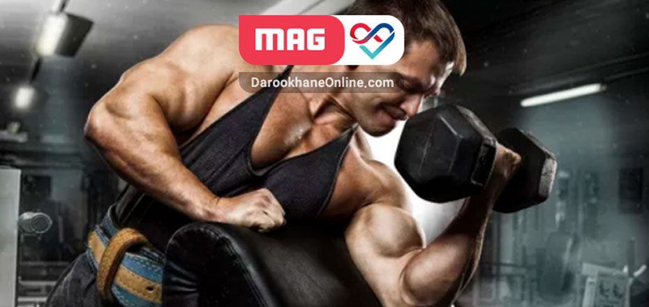 آیا پروتئین وی به کاهش وزن کمک می کند؟ آیا پروتئین وی به کاهش وزن کمک می کند؟