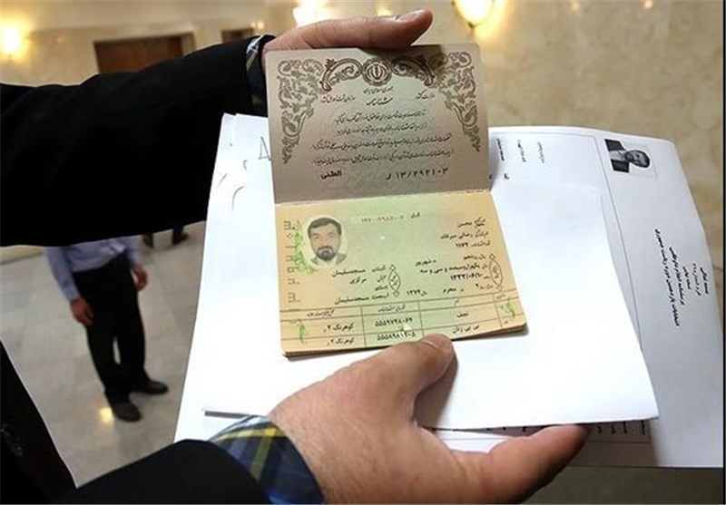 اجبار در تعویض شناسنامههای قدیمی اجبار در تعویض شناسنامههای قدیمی