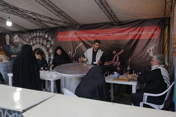 خدمت رسانی موکب بانک ملی ایران به دلدادگان اربعین حسینی در تهران