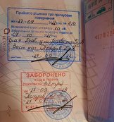 اخراج دانشجویان ایرانی از اوکراین با ادعای استفاده از پهپاد‌های ایرانی توسط روسیه / دانشگاه‌های داخلی هم دانشجویان را پذیرش نکردند!