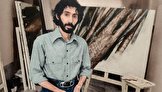 نگاهی به 5 دوره حراج تهران؛ گران ترین نقاشی سهراب سپهری کدام است؟