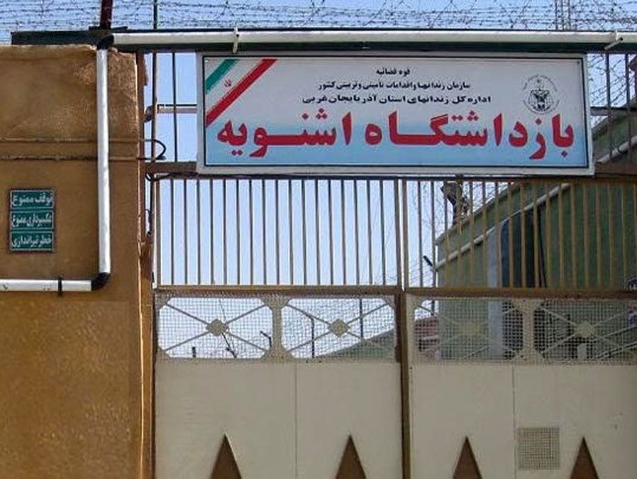 قوه قضاییه: هجوم به زندان اشنویه و آزاد کردن زندانیان صحت ندارد / کنترل شهر به صورت کامل در دست نیروهای انتظامی است؛ شرایط کاملا عادی است / چندین نفر دستگیر شده‌اند
