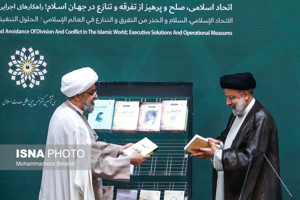 تصاویر: سی و ششمین کنفرانس بین‌المللی وحدت اسلامی