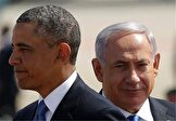 پاسخ اوباما به پیشنهاد اسرائیل برای حمله به تأسیسات هسته‌ای ایران: هیچ‌کس جالوت را دوست ندارد؛ نمی‌خواهم گوریل دنیا باشم