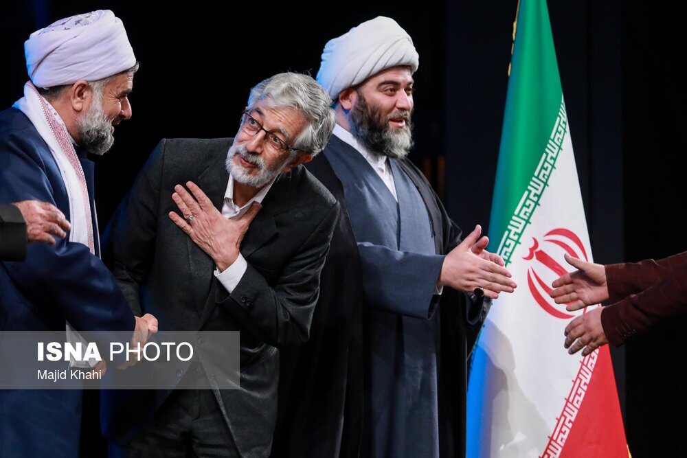 تصاویر: مراسم پایانی کنگره شعر وحدت