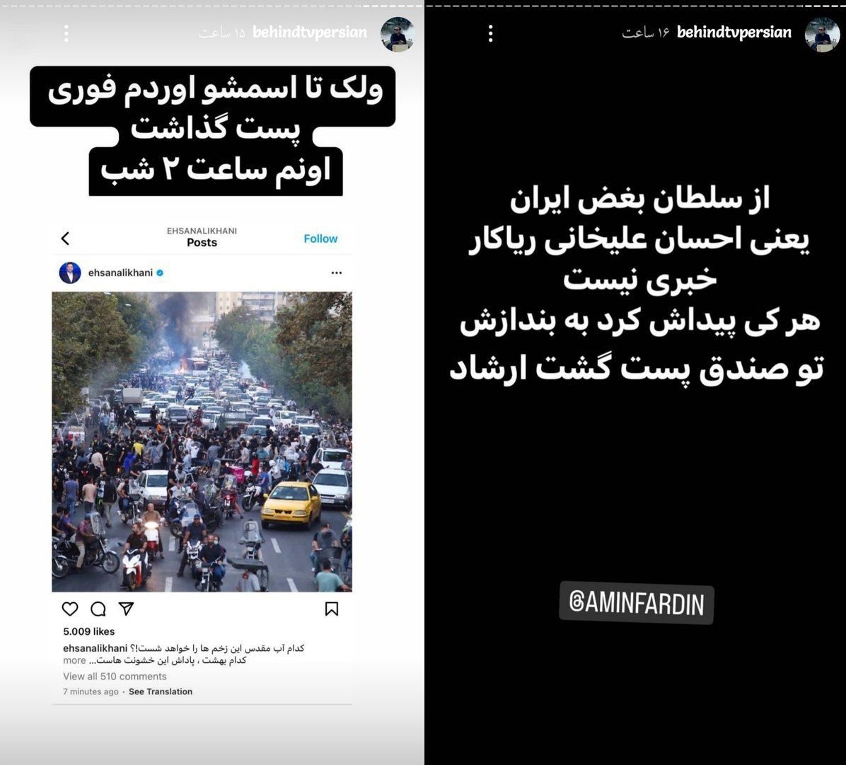 فارس: پس از اتفاقات اخیر، تعداد مخاطبان سینما در تهران در یک بازه مشابه زمانی، از ۱۴۷ هزار نفر به ۸۸ هزار نفر کاهش یافته / آثار هنرمندانی که کشف حجاب کرده‌اند، وارد حاشیه خواهد شد