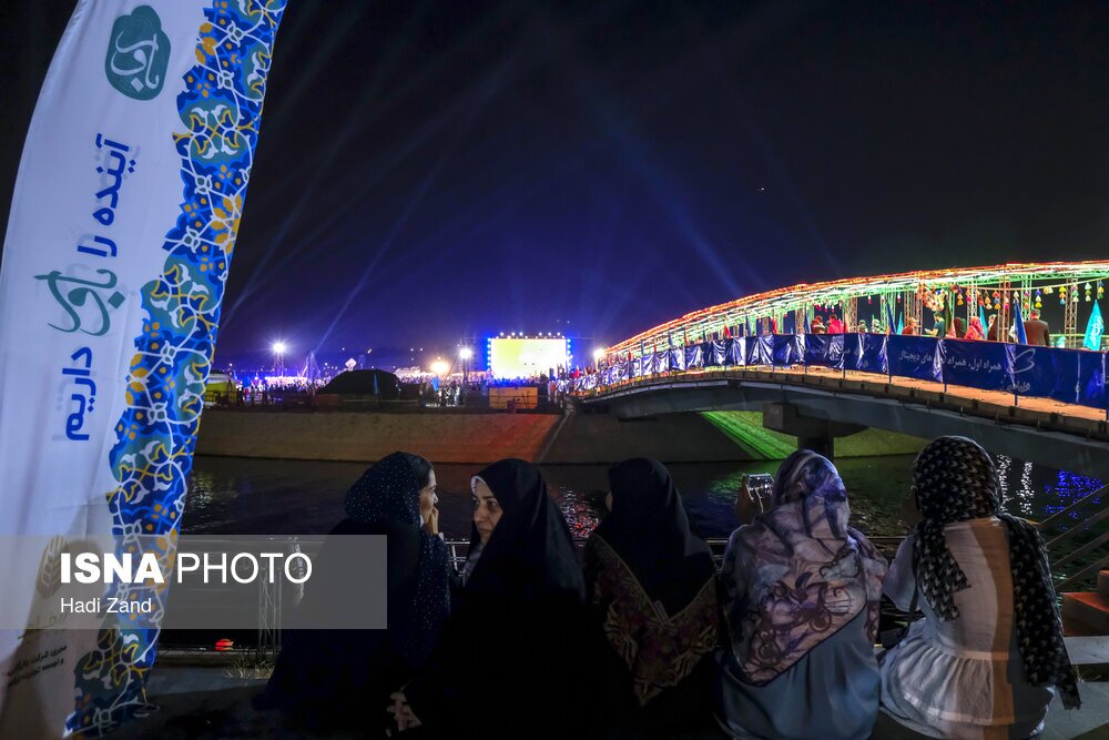 تصاویر: جشنواره وحدت اقوام ایرانی
