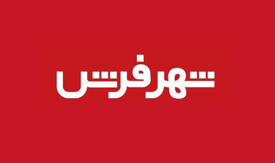 شهر فرش صادر کننده نمونه کشور شد شهر فرش صادر کننده نمونه کشور شد