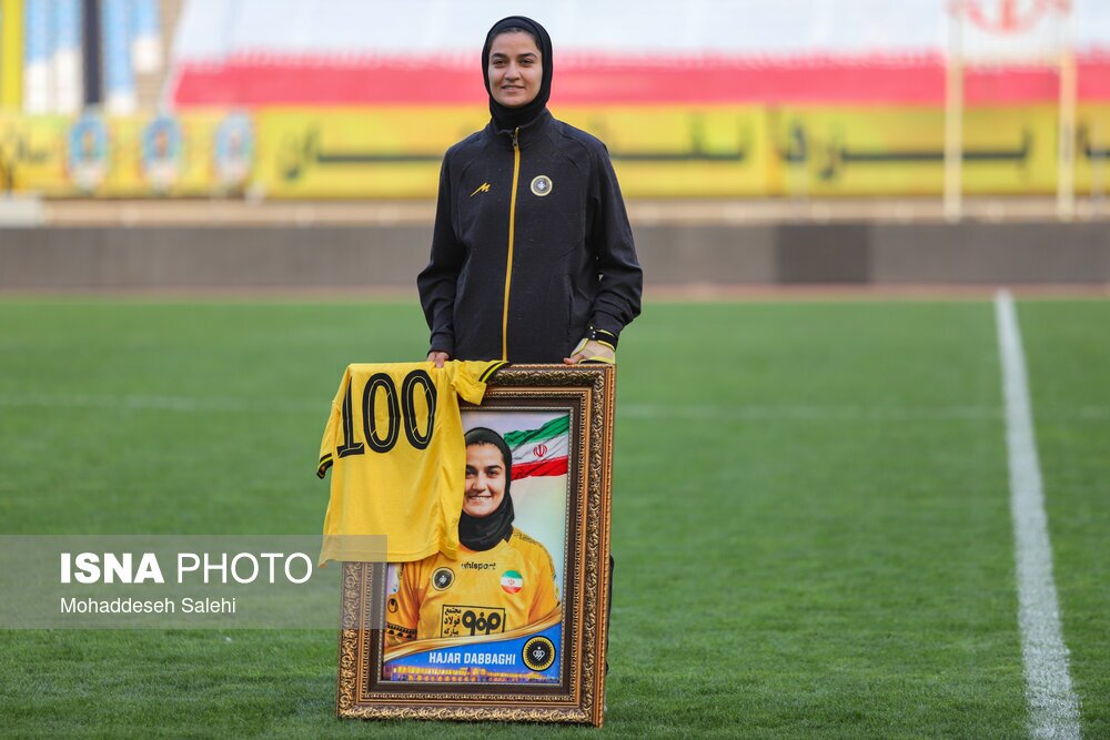 تصاویر: هفته سوم لیگ برتر فوتبال بانوان، سپاهان - زارع باتری سنندج