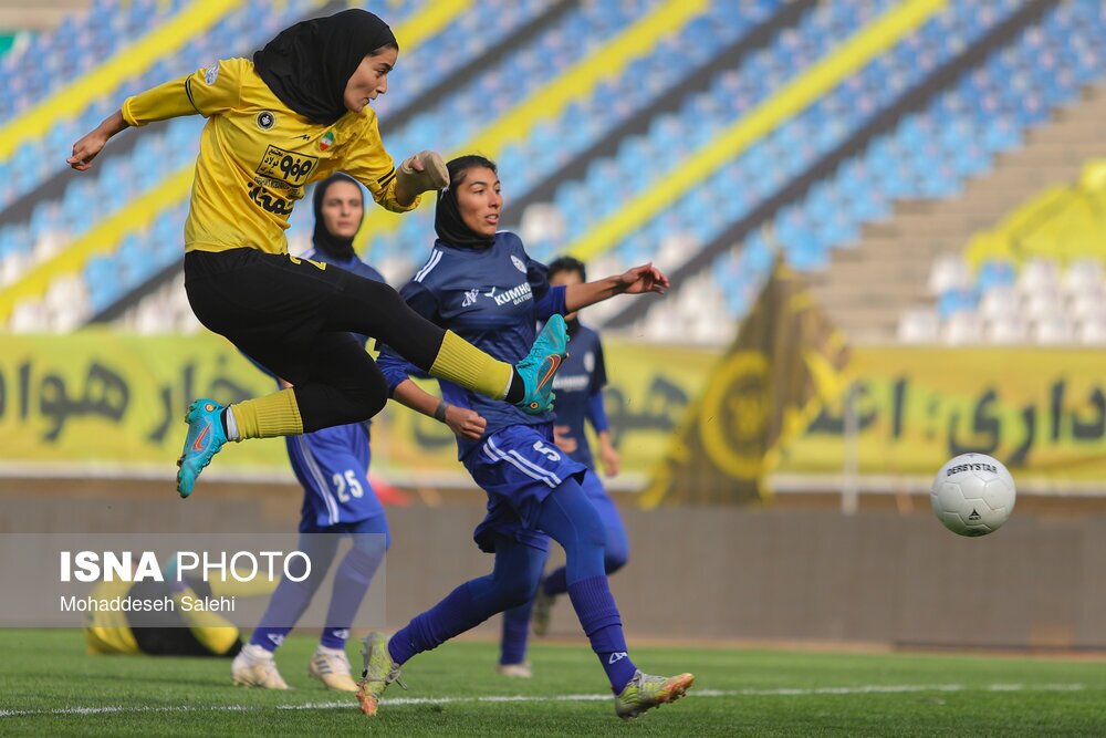 تصاویر: هفته سوم لیگ برتر فوتبال بانوان، سپاهان - زارع باتری سنندج