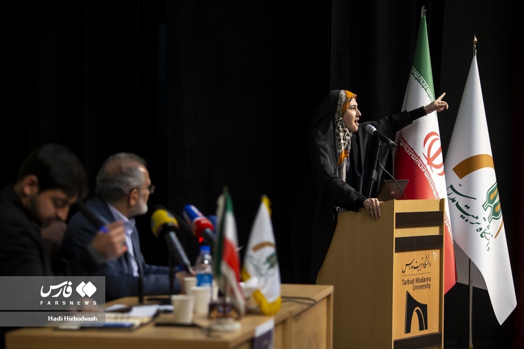 تصاویر: حضور معاون پارلمانی رئیس جمهور در دانشگاه تربیت مدرس
