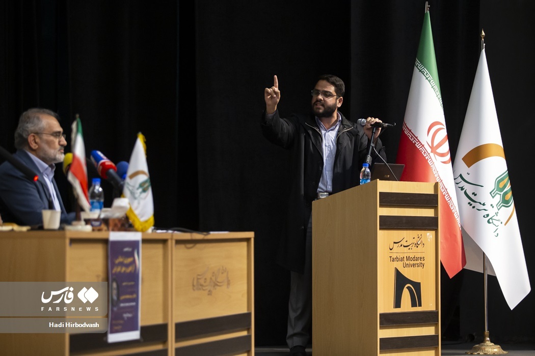تصاویر: حضور معاون پارلمانی رئیس جمهور در دانشگاه تربیت مدرس