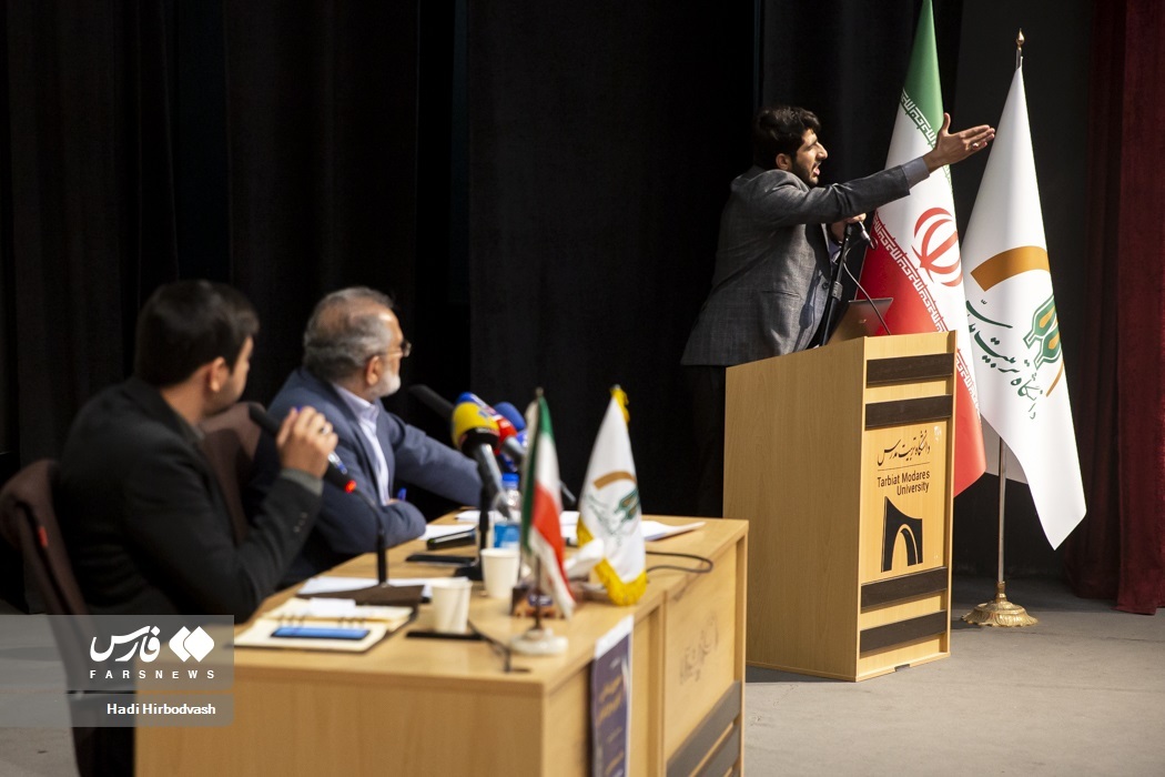 تصاویر: حضور معاون پارلمانی رئیس جمهور در دانشگاه تربیت مدرس