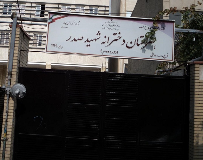پلیس پایتخت درباره ماجرای رخ داده در هنرستان دخترانه: درگیری میان تعدادی از اراذل و اوباش در مجاورت هنرستان رخ داده / عوامل درگیری دستگیر شدند