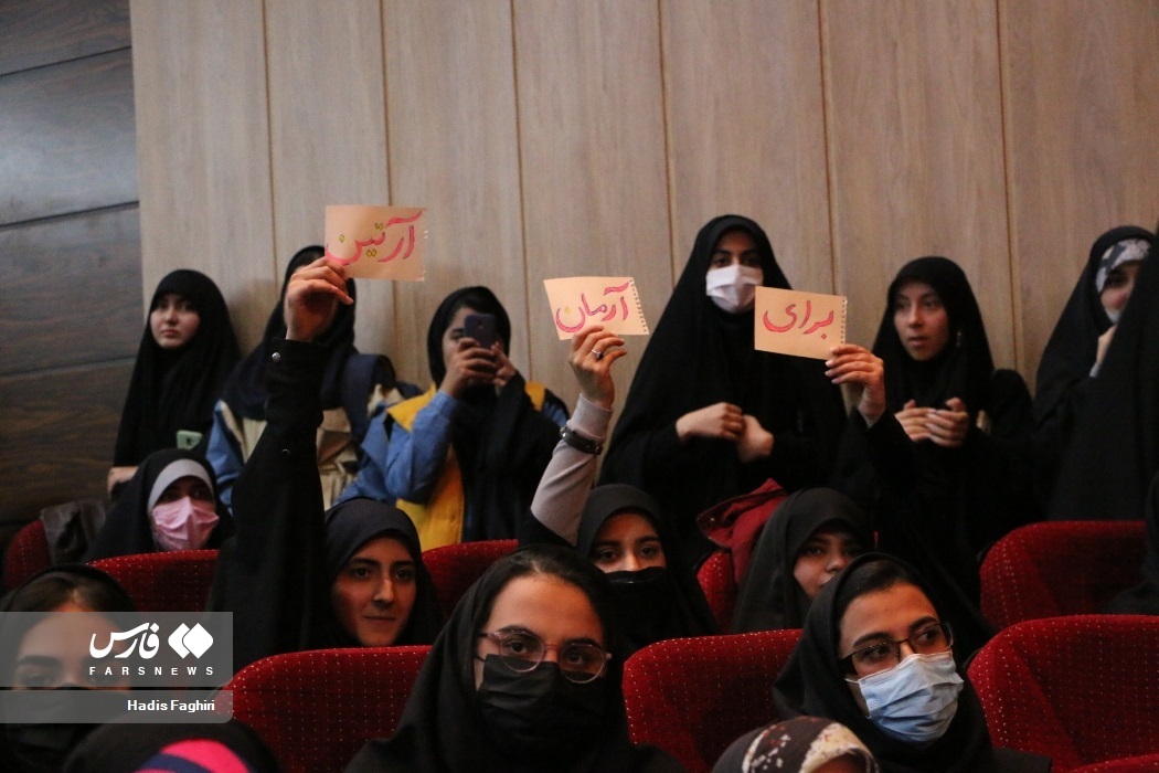 تصاویر: حضور سخنگوی دولت در دانشگاه فردوسی مشهد