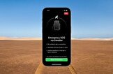 قابلیت ارتباط ماهواره‌ای آیفون ۱۴ تا اوایل آذرماه در دسترس قرار خواهد گرفت