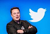 ماسک: تیک آبی تا چند روز دیگر به توییتر بازمی‌گردد