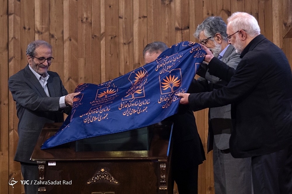 تصاویر: رونمایی از نسخه خطی قرآن کریم از دوره سلجوقی