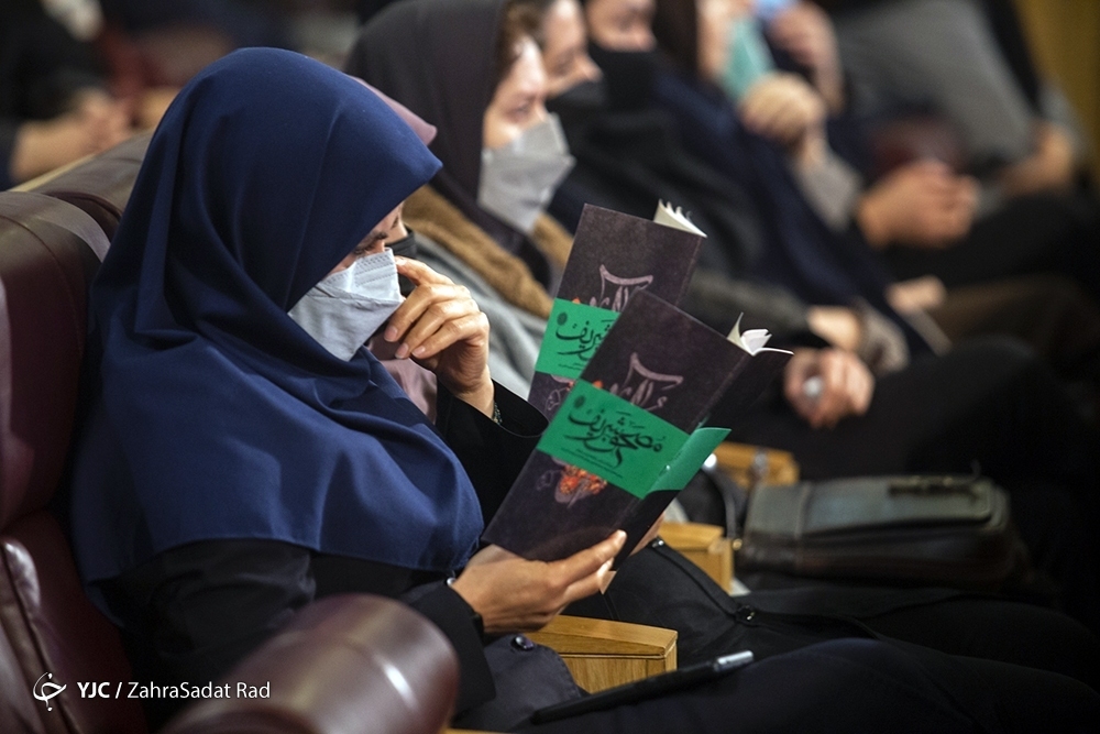 تصاویر: رونمایی از نسخه خطی قرآن کریم از دوره سلجوقی