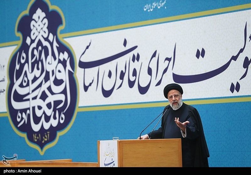 تصاویر: همایش ملی مسئولیت اجرای قانون اساسی