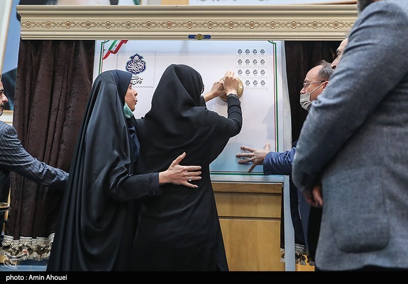 تصاویر: همایش ملی مسئولیت اجرای قانون اساسی