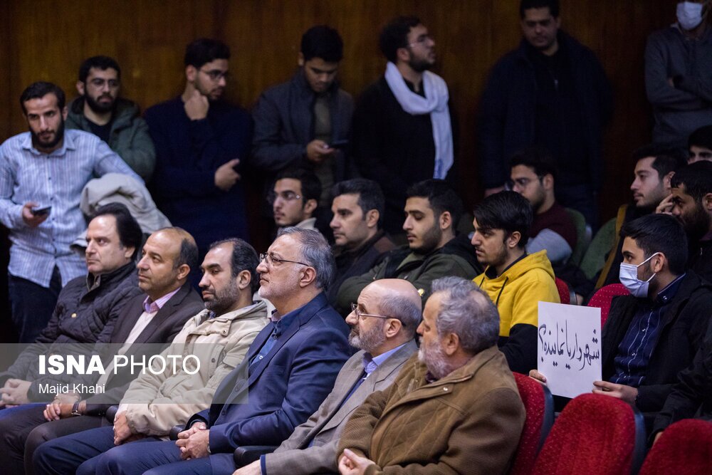 تصاویر: حضور علیرضا زاکانی در دانشگاه شریف
