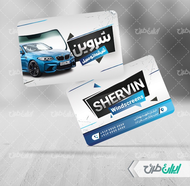 تاثیر کارت ویزیت در کسب و کار تاثیر کارت ویزیت در کسب و کار