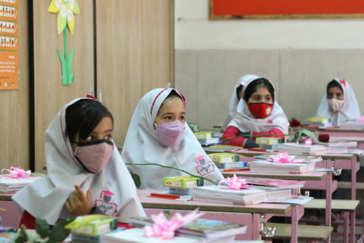 مدارس تهران تا آخر هفته غیرحضوری شد