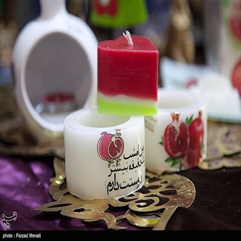 تصاویر: نمایشگاه یلدای ایرانی در کرمانشاه