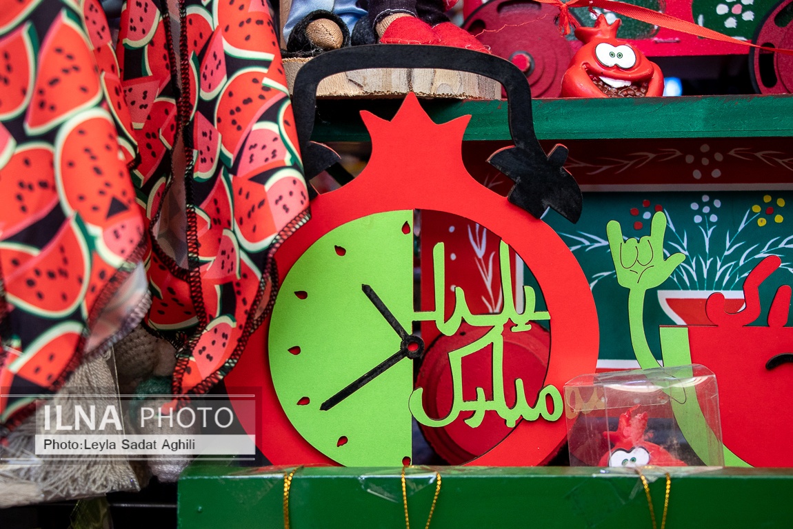 تصاویر: تهران در آستانه یلدا 1401