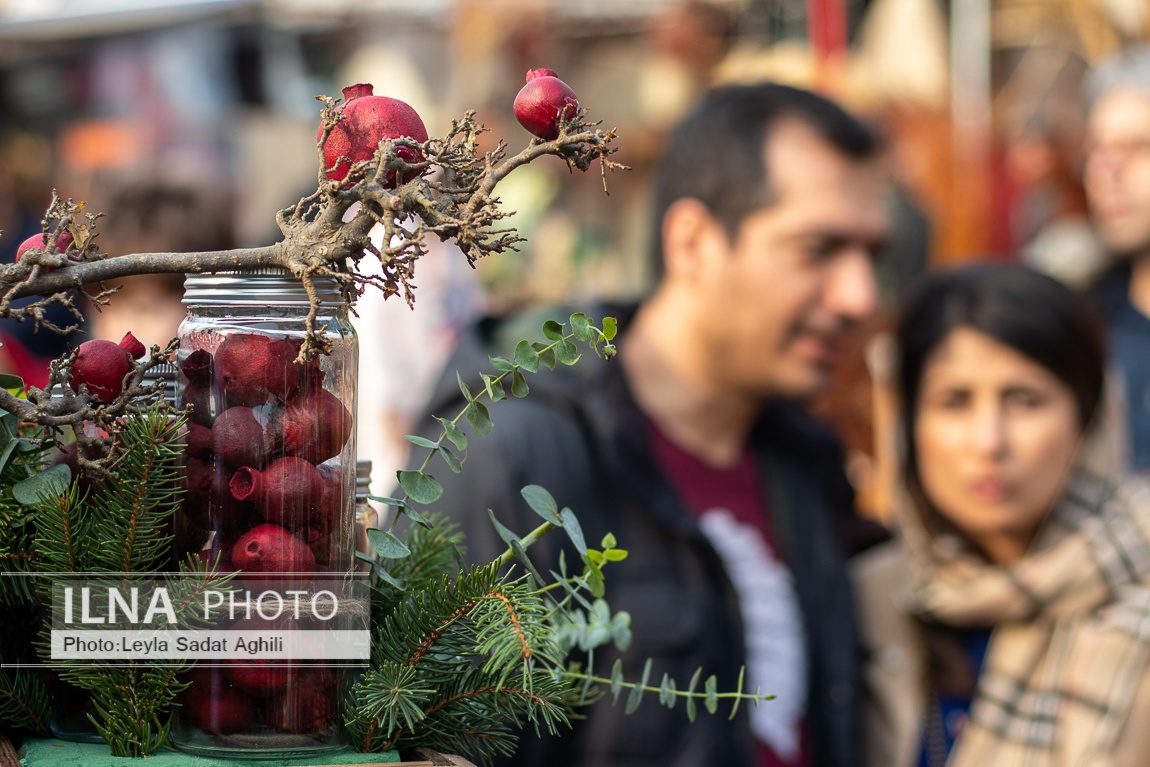 تصاویر: تهران در آستانه یلدا 1401